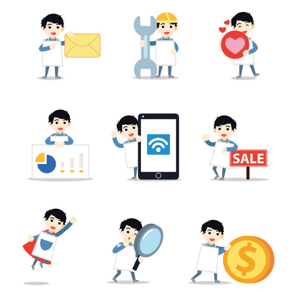 以广告行业设置人物图片下载