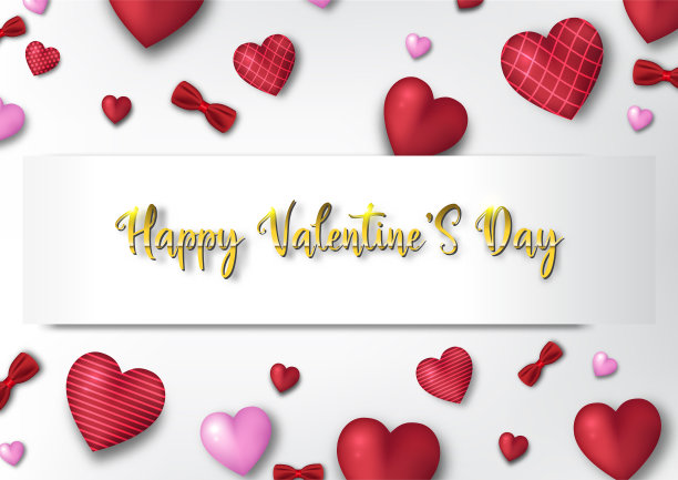 情人节的节日,图片下载