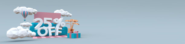 3d卡通插画优惠25%。折扣的概念。水平横幅与复制空间。图片下载
