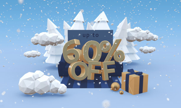 六折六折3d卡通插画。圣诞节清仓或冬季促销概念。图片下载