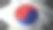 近距离观察韩国国旗在风中飘扬。三维渲染图片下载