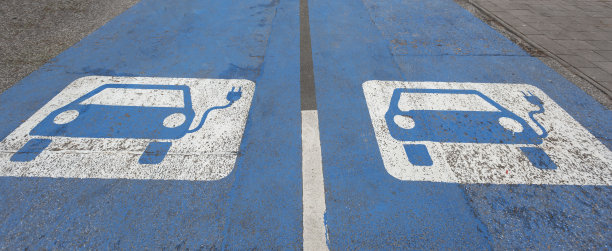 电动汽车的停车图片下载