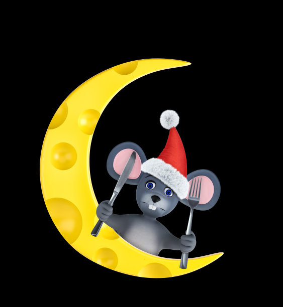 2020年新年贺卡上有可爱的老鼠和奶酪孤立在黑色。动物野生动物假日卡通人物。3 d渲染。图片下载