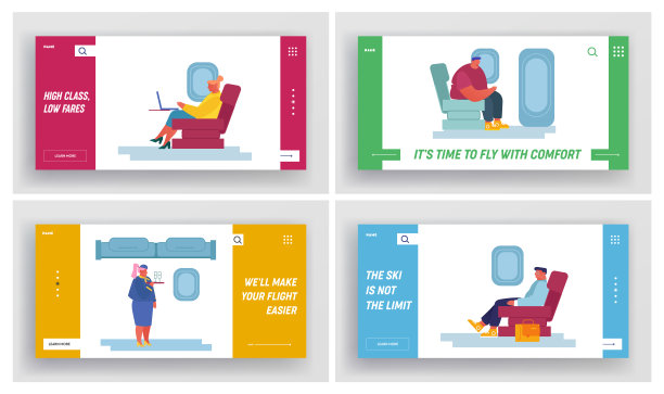 飞机网站着陆页面设置中的机组人员和乘客字符。空姐给坐在飞机座椅上的人喝饮料，航空公司服务网页横幅。卡通平面矢量插图图片下载