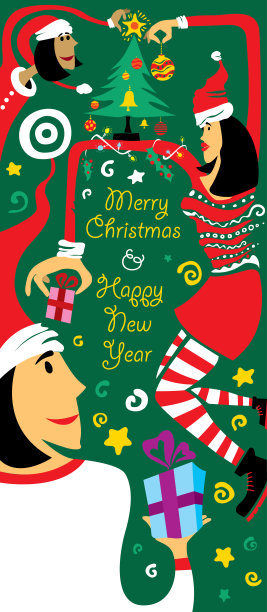 圣诞海报、酷时尚和抽象艺术(矢量艺术)图片下载