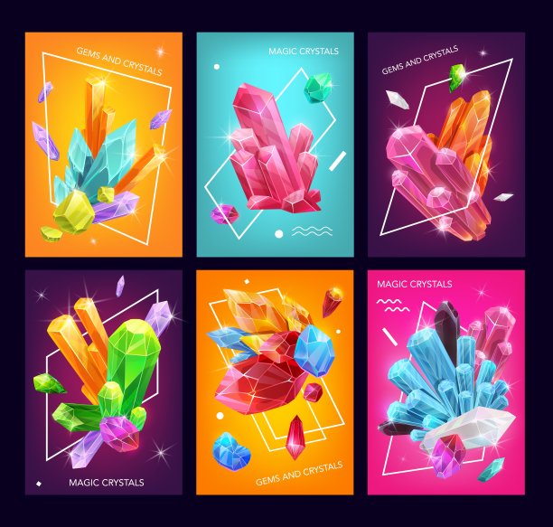 水晶和宝石。石英、钻石,紫水晶图片下载