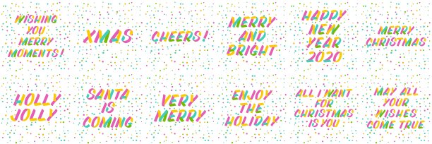 圣诞快乐和新年印刷一套毛笔标志字母。庆祝卡设计元素在白色背景与五彩纸屑。节日信件模板，贺卡，覆盖，海报图片下载