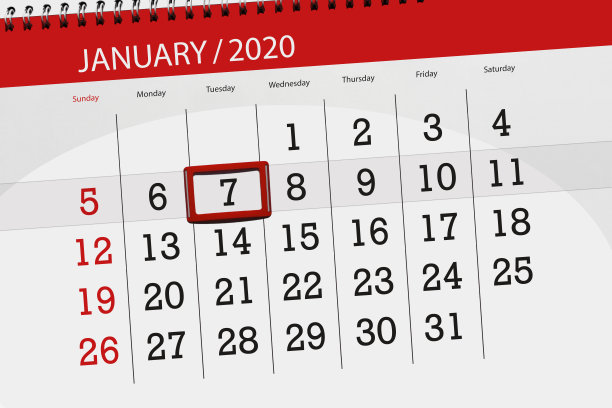 日历计划2020年1月，截止日期，7日，星期二图片下载