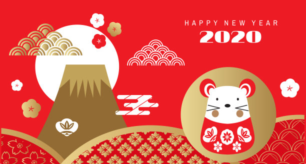 2020年日本新年图片下载