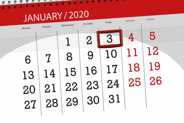 2020年1月的日历计划，截止日期，3日，周五图片下载