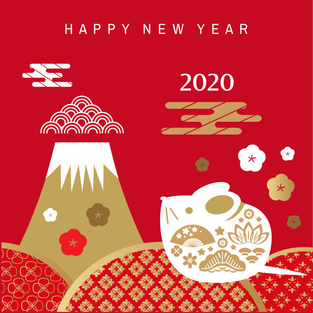 2020年日本新年图片下载