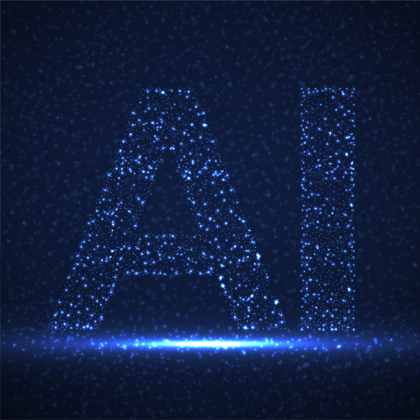 有发光粒子的人工智能图片下载