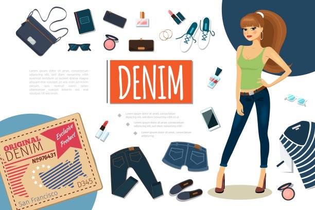 扁牛仔色彩组合图片下载