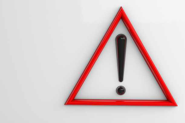 3d渲染黑色感叹号。图片下载