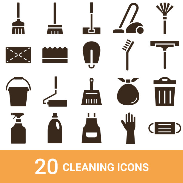 产品图标，清洁工具，剪影，20套图片下载