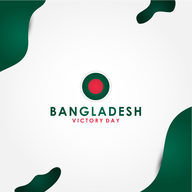 孟加拉国胜利日矢量设计模板图片下载