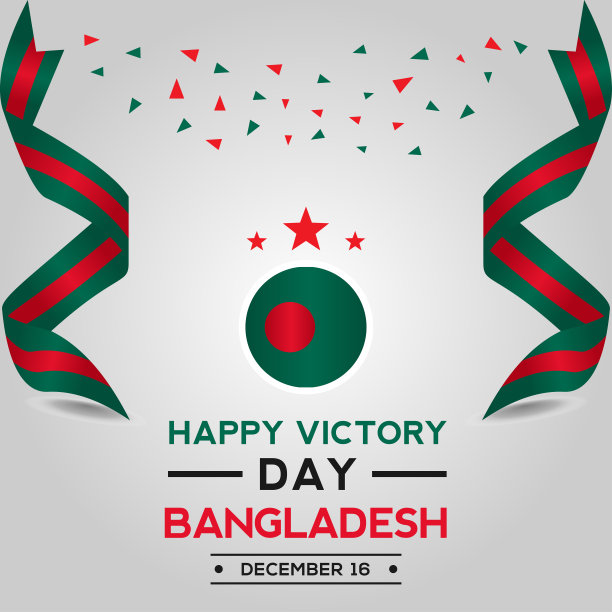 孟加拉国胜利日矢量设计模板图片下载