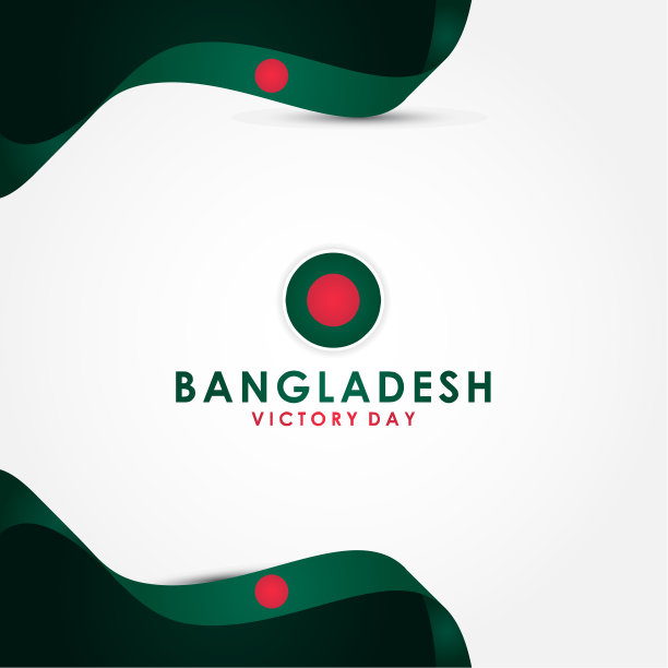 孟加拉国胜利日矢量设计模板图片下载