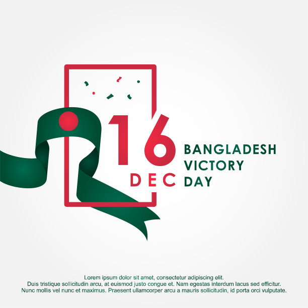 孟加拉国胜利日矢量设计模板图片下载