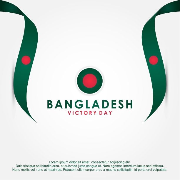 孟加拉国胜利日矢量设计模板图片下载