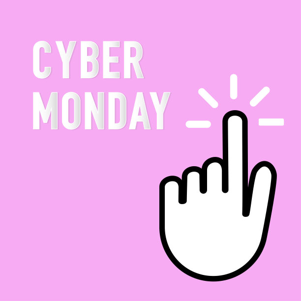 网络星期一打折。网络背景下的概念图片下载