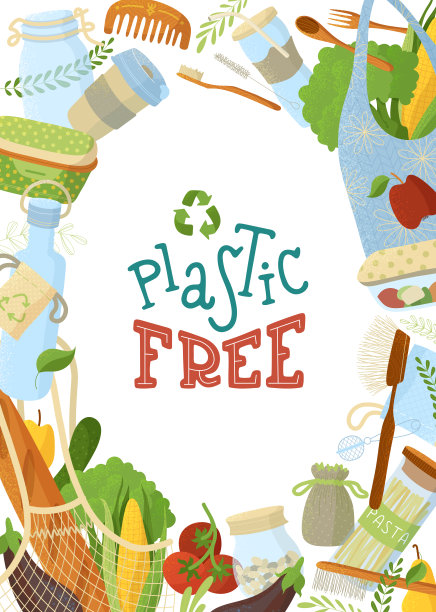 可回收配件和有机食品平面矢量插图图片下载