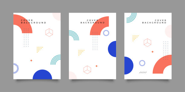 时尚封面设计模板图片下载