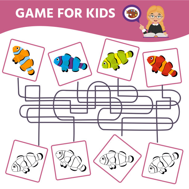 儿童教育游戏。彩色的书。可爱的鱼。图片下载