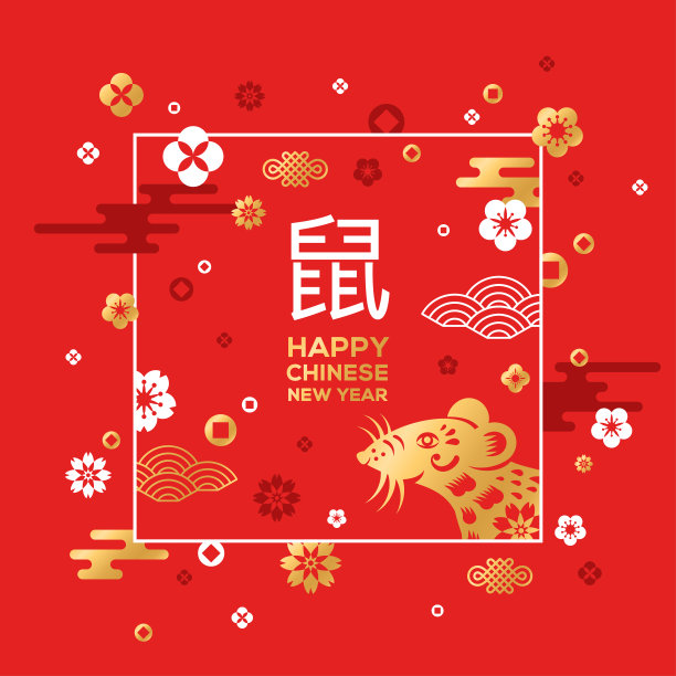 带鼠标的方形框架图片下载