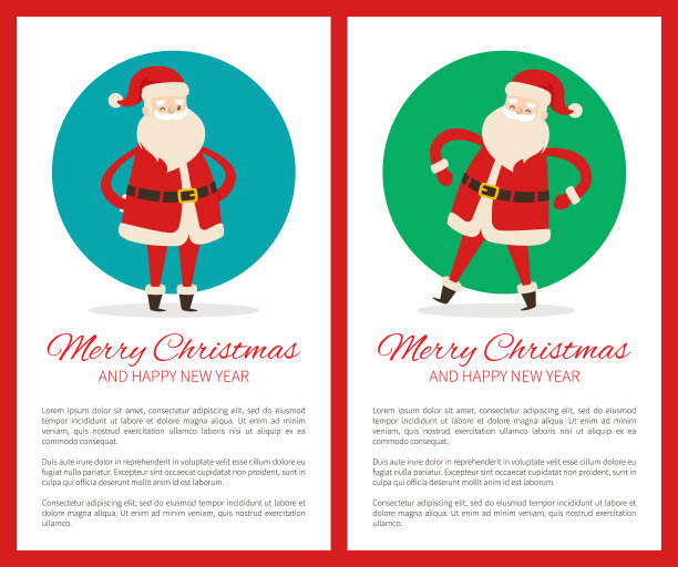 圣诞快乐快乐的圣诞老人矢量插图图片下载
