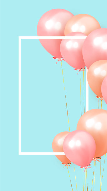 节日背景氦气球，3d物体。庆祝一个生日，海报，横幅快乐的纪念日。为文本复制空间。矢量气球，粉色和蓝色。社交媒体故事模板图片下载