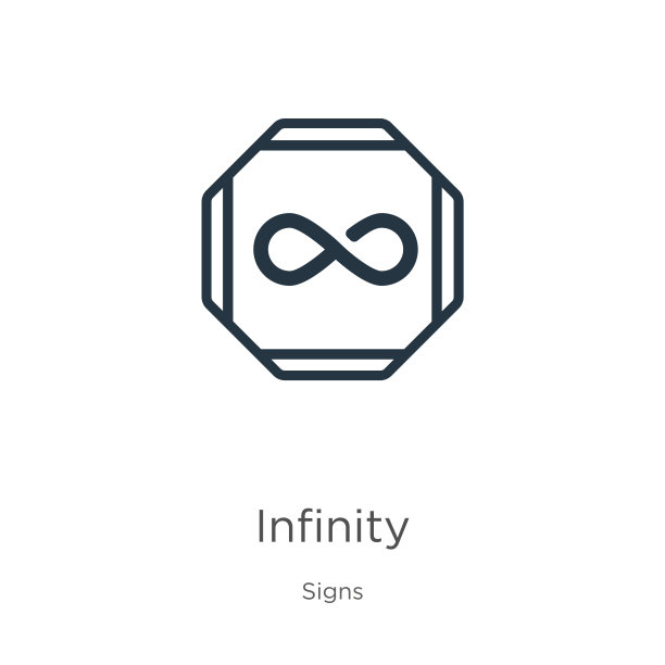 ∞图标矢量。时尚的平面无限图标从标志集合孤立的白色背景。矢量插图可以用于网页和移动平面设计，标志，eps10图片下载