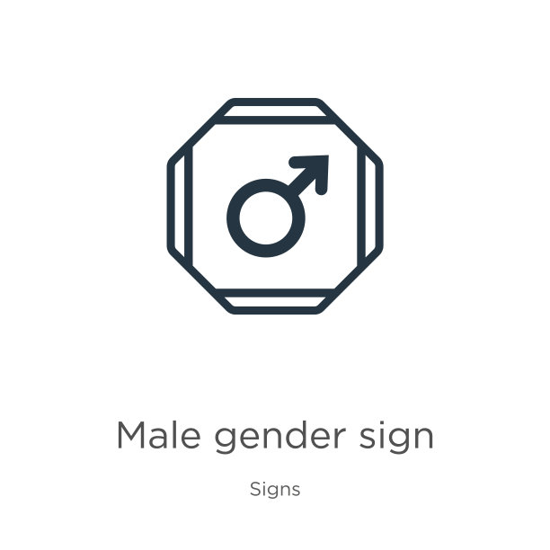 男性性别符号图标矢量图。来自符号系列的时尚扁平男性性别符号图标，与白色背景隔离。矢量插图可用于网页和移动图形设计、徽标、eps10图片下载