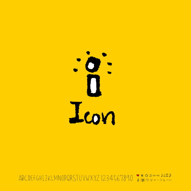 字母说明图片下载