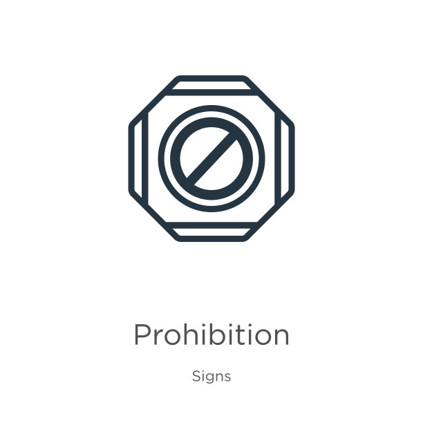 禁止图标矢量图：来自标志系列的时尚扁平风格禁止图标，适用于网页和移动图形设计，logo，eps10图片下载