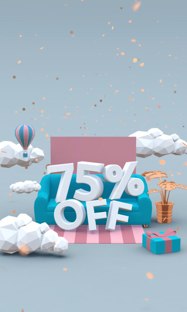 75折3d卡通插画。间隙的概念。垂直图像与复制空间。图片下载