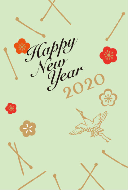 这是2020年的新年卡片图片下载