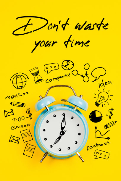 不要把时间浪费在黄色背景上图片下载