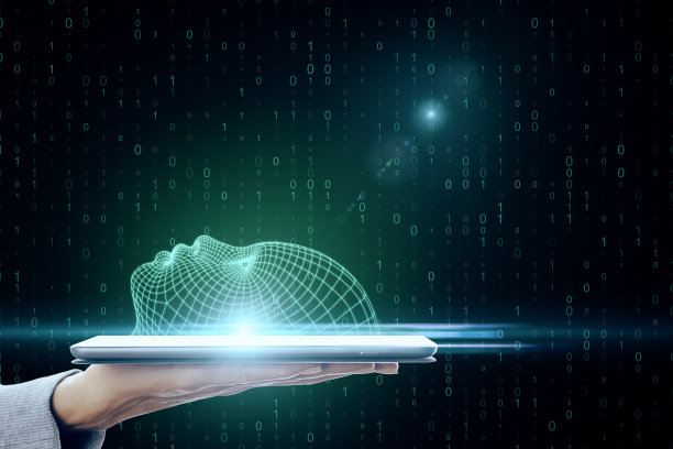 人工智能与技术概念图片下载