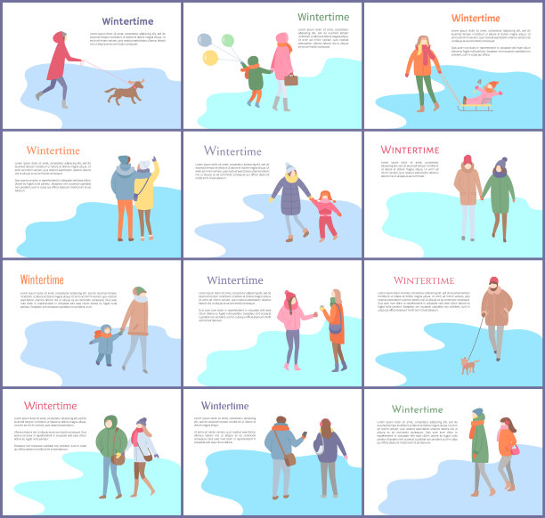 冬季情侣：男女同行图片下载