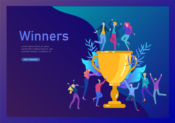 企业团队成功捧金杯，理念人与胜利同在。办公室职员拿着大奖杯庆祝图片下载