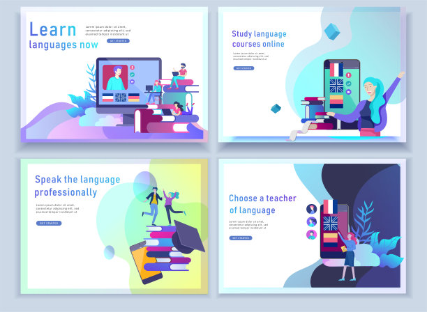 为在线语言课程，远程教育，培训设置登陆页面模板。语言学习界面与教学理念。图片下载