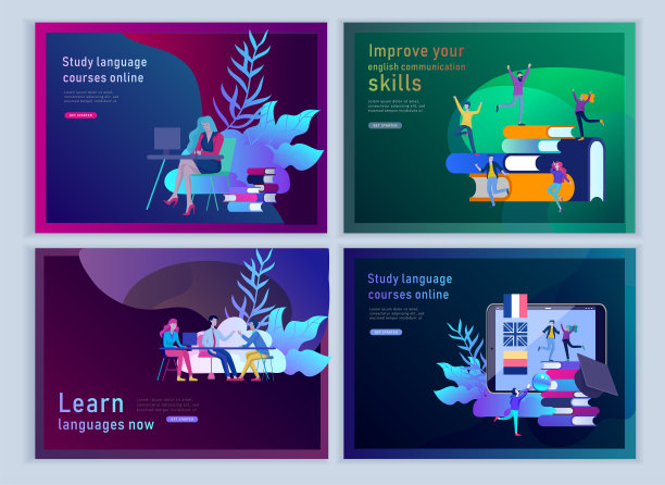 为在线语言课程，远程教育，培训设置登陆页面模板。语言学习界面与教学理念。图片下载