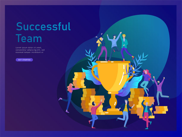 企业团队成功捧金杯，理念人与胜利同在。办公室职员拿着大奖杯庆祝素材图片