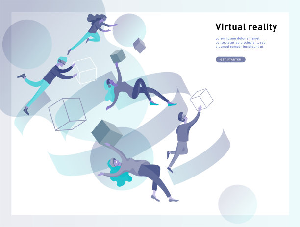 虚拟增强现实眼镜的概念与人们学习和娱乐。着陆页模板。图片下载