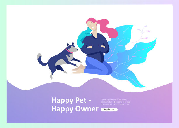 带有矢量符号的着陆页面模板集。快乐的人与他们的宠物，猫爱它的主人，照顾和爱，宠物商店和兽药。动物节和收养。向量图片下载