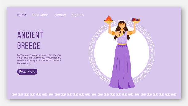 古希腊登陆页面矢量模板。希腊神殿的神。神话网站界面与平面插图的想法。网页布局，网页横幅，网页卡通概念图片下载