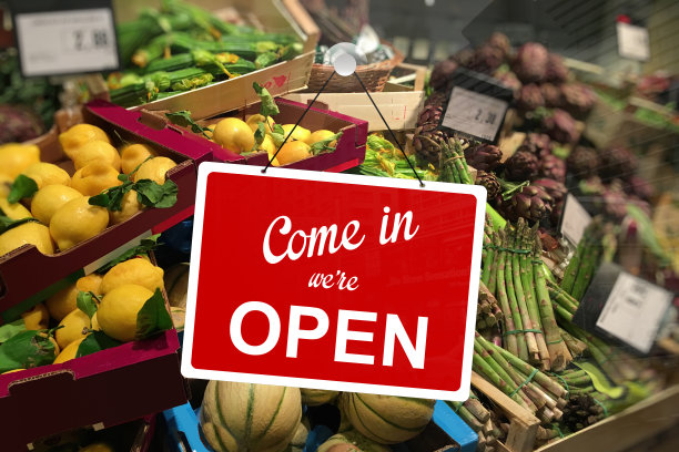 店铺开店招牌图片下载