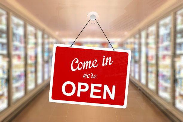 店铺开店招牌图片下载