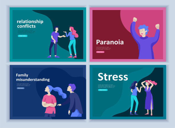 一套登陆页面模板的心理问题，抑郁恐慌发作，偏执愤怒控制，关系家庭冲突，压力和误解，团体心理治疗图片下载